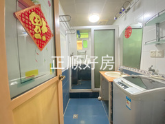 卫生间