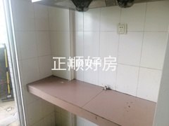 厨房