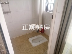 卫生间