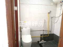 卫生间