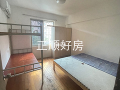 次卧