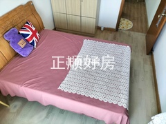 主卧