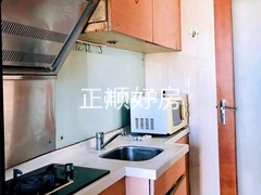 厨房
