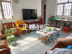 客厅