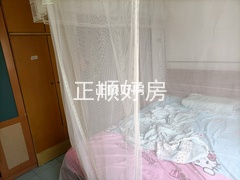 主卧
