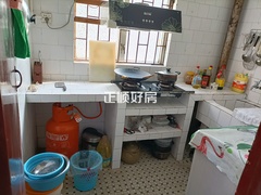 厨房