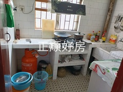 厨房