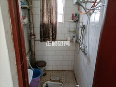 卫生间
