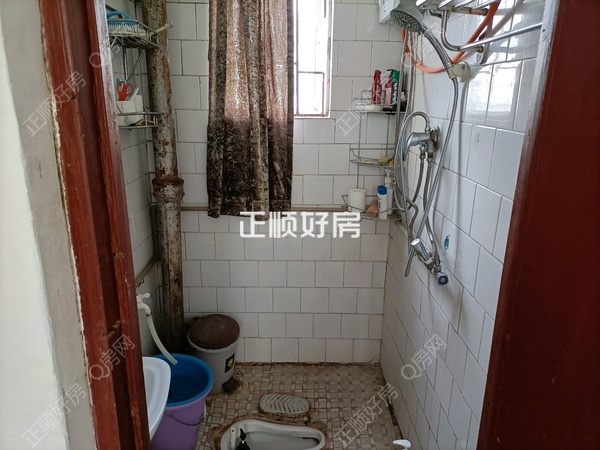 卫生间