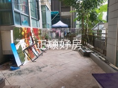 客厅