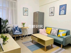 客厅