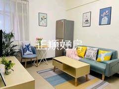 客厅