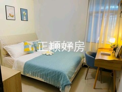 客厅
