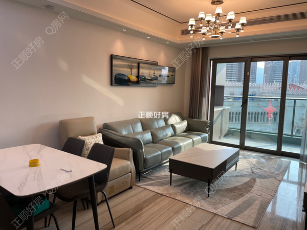 VR看房