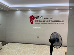 客厅