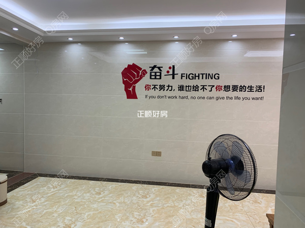 客厅