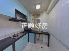 厨房