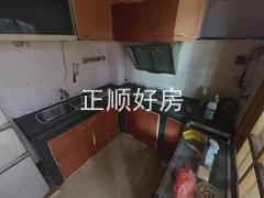 厨房