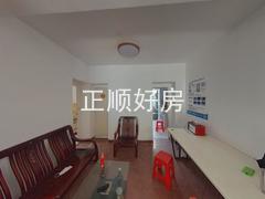 餐厅