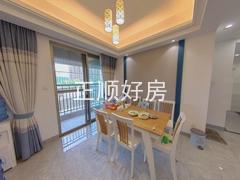 餐厅