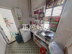 厨房