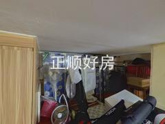 储物间