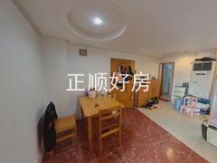 餐厅