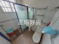 卫生间