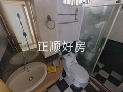 卫生间