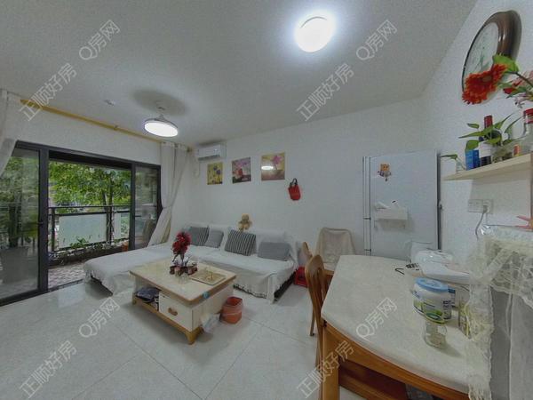 VR看房