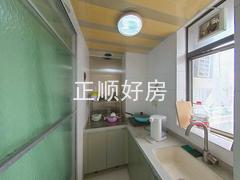 厨房