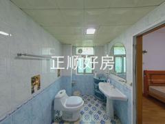 卫生间