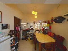 餐厅