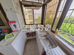 厨房