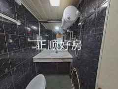 卫生间