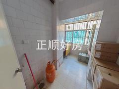 厨房