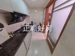 厨房