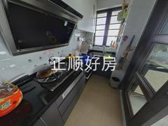 厨房