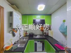 厨房