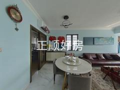 餐厅