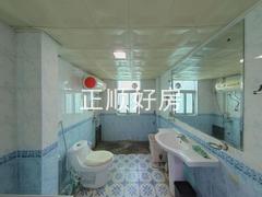 卫生间