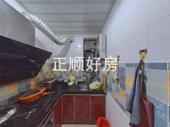 厨房
