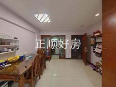 餐厅