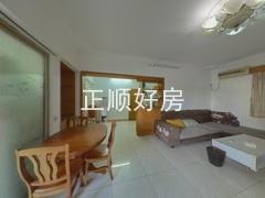 餐厅