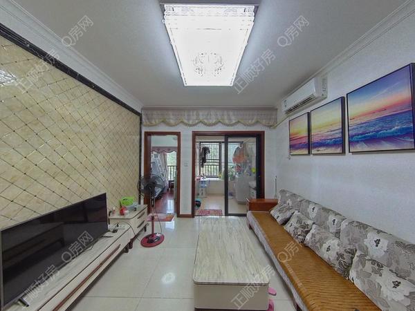 VR看房