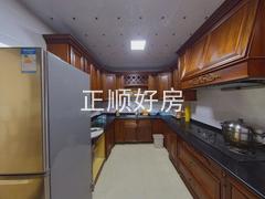 厨房