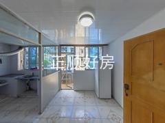 餐厅