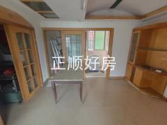 餐厅