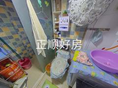 卫生间