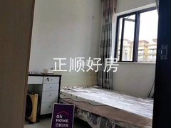 s054FFEBEA2244C14B3D9006EE61B3052.jpg